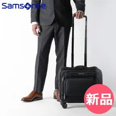 【新品】 サムソナイト Samsonite ビジネスバッグ キャリーケース 4輪 XENON 3 スピナー モバイルオフィス 89438-1041 ブラック Spinner Mobile Office メンズ 出張 父の日 [SN8-0409-000]のサムネイル