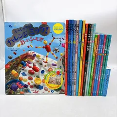 2025年最新】どこどこセブンの人気アイテム - メルカリ