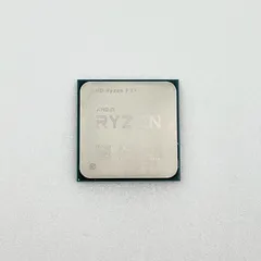 国内正規品❗️新品未使用品❗️AMD RYZEN 9 5900X AMD Ryzen 9 5900X BOX 価格比較 - 価格.com