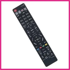 SHARP(シャープ) 純正ブルーレイディスクレコーダー用リモコン RRMCGA886WJPA 0046380270.jpg