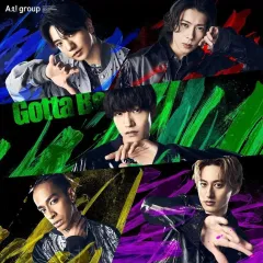 【中古】邦楽CD Aぇ! group / Gotta Be[初回限定盤C]