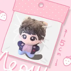btsぬいぐるみ　テテ　15センチ　マスター　入手困難品⭐️ テテ v ぬいぐるみ 10cm 新品 マスター BTS - メルカリ