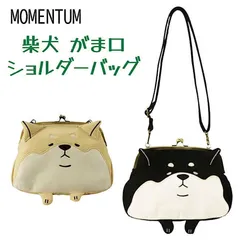 2025年最新】MOMENTUM ショルダーバッグの人気アイテム - メルカリ