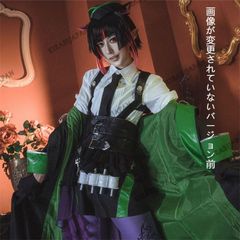 新品 コスプレ衣装ツイステ リリア リリア　Lilia 異世界 魔法士 養成学校 ディアソムニア寮 コスプレ コスプレ衣装 コスプレ服 可愛い コ