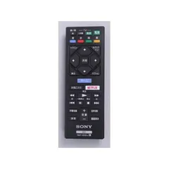 SONY ブルーレイプレイヤー用 リモコン 対応機種：UBP-X700,BDP-S6500,BDP-S1500