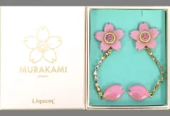 2025年最新】liquem 村上隆 リングの人気アイテム - メルカリ