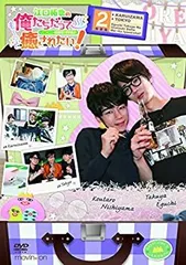 大特価　完売品　未開封品　完全ワイヤレスイヤホン 江口拓也 江口拓也、石原夏織、関俊彦ら6名の声優とコラボ！本人監修の