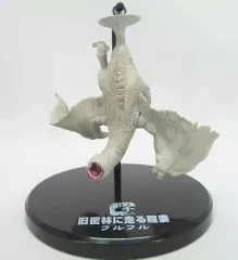 【中古】トレーディングフィギュア フルフル 「超造形魂 モンスターハンター 第3弾」 