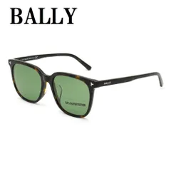 バリー BALLY BY0064-D 52N 56 サングラス アジアンフィット UVカット 紫外線カット メンズ グリーン ハバナのサムネイル