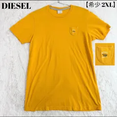 DIESEL ディーゼル 大きいサイズ Tシャツ  カットソー  半袖 ロゴ金具 イエロー トップス XXLサイズ  2XL ユニセックス
