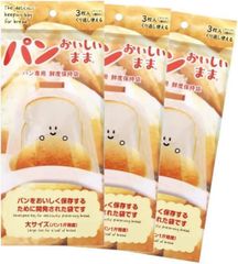 Item thumbnail for item 7e21f0bc-aac1-4ad0-91c8-a027bd47c006