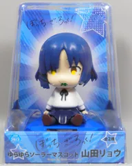 ぼっち・ざ・ろっく！　 ゆらゆらソーラーマスコット 山田リョウ ６点セット 可愛いデフォルメデザイン＆頭が左右にゆらゆら揺れる！アニメ