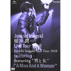 イ・ジュンギ 2009 Fan Event & Concert in Japan - メルカリ