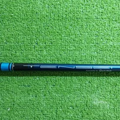 2025年最新】TENSEI BLUE TM50の人気アイテム - メルカリ