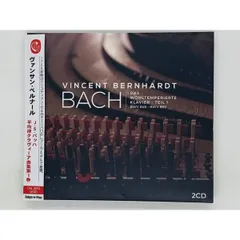 2024年最新】中古品 J.S. Bach:の人気アイテム - メルカリ