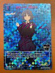 ZyAsaZB3SZEtdiwiXmnHSW.jpg@jpg