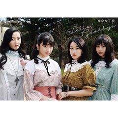 レコード] 大滝裕子 恋のウォーミング・アップ EP 7 - メルカリ