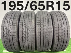 2025年最新】195/65r15 スタッドレス ブリヂストンの人気