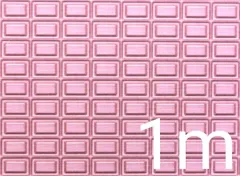 【ゆきちゃん限定】X234 板チョコ柄 ストロベリー コットン生地 1m