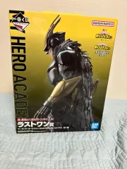超可爱 2025年最新】アーマードオールマイトの人気アイテム メルカリ - その他