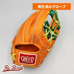 2025年最新】DYNA ZETTの人気アイテム - メルカリ