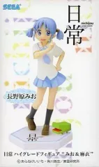 2025年最新】日常 ハイグレードフィギュアの人気アイテム - メルカリ
