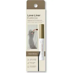 【 新品 未開封 】   エムエスエイチ Love Liner(ラブ・ライナー)シグネチャーフィットマスカラ〈アイブロウ〉 ヘーゼルブラウン ラブライナー 未使用 送料無料のサムネイル