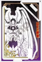 【新品】ロトの紋章 アルス キャンバスアート (受注生産品)オマケ付き 新品】ロトの紋章 アルス キャンバスアート (受注生産品)オマケ