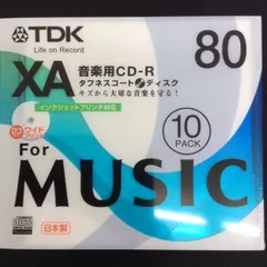 2023年最新】新品TDK CD-R 音楽用の人気アイテム - メルカリ