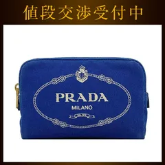 2023年最新】プラダ PRADA ポーチ コスメポーチ 化粧ポーチ 小物 ロゴ