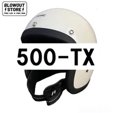 2024年最新】tt&co 500-tx ヘルメットの人気アイテム - メルカリ