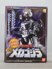 超装甲メカゴジラ 真超装甲DXメカゴジラ2004 ゴジラ×モスラ×メカゴジラ 東京SOS