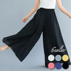 リネンワイドパンツ リネンフレアパンツ レディース リネンパンツ パンツ スカート 夏 麻 大きいサイズ ウエストゴム カラーパンツ リネンパンツ ロング ▲black▲ 【送料無料】 【数量限定】 【安心/安全・追跡可能配送】 ♠のサムネイル
