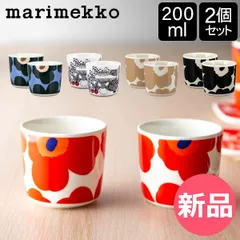 marimekko - 美品 廃盤 マリメッコ ラテマグ ヴェルイェクセトゥ