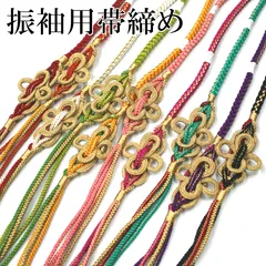 2025年最新】着付け練習の人気アイテム - メルカリ