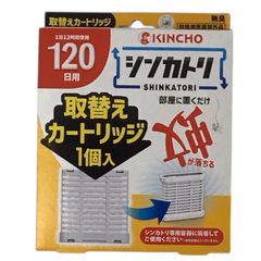 KINCHO　シンカトリ　部屋に置くだけ　120日用　取替えカートリッジ１個入