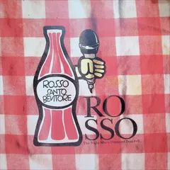 ROSSO『ダイヤモンドダストが降った夜』初回盤LPサイズBOX入荷