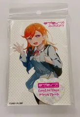 『ラブライブ！スーパースター！！』 ミニアクリルプレート Liella！ かのん[KADOKAWA]