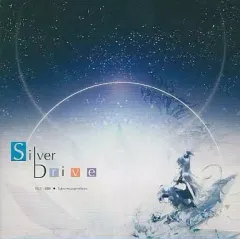 Parallel Cross FELT フェルト 東方 同人 音楽 CD FELT 20th Album | Parallel Cross