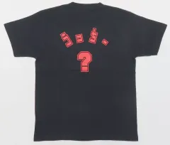 2025年最新】木更津キャッツアイ Tシャツの人気アイテム - メルカリ