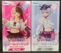 【中古】 ぶいすぽっ! スケールフィギュア Play with paint vol.4 GiGO限定 フィギュア　全2種セット