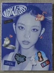 2025年最新】newjeans アルバム ヘリンの人気アイテム - メルカリ