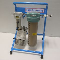フルテック シリカドライヤー SD-5ⅾ 最高使用圧力1.0MPa シリカゲル付属 エアー凍結防止≡DT6013
