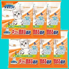 まとめ買い】デオサンド 猫用 サンド ギュッと固まる 紙砂 30L(5L×6