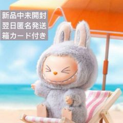 POP MART THE MONSTER Have A Seat ぬいぐるみ　HEHE