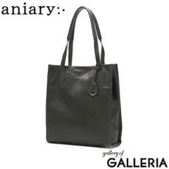 正規取扱店 アニアリ トートバッグ トート バッグ メンズ レディース 大きめ 大き目 A4 aniary 革 本革 ブランド ビジネス 日本製 28-02001 チャコールグレー