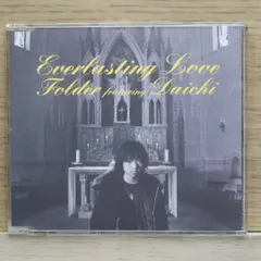 2025年最新】everlasting love [cd] folderの人気アイテム