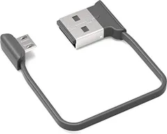 2024年最新】micro usb ケーブル短いの人気アイテム - メルカリ