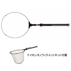 ゆうと）オートキングギャフCS300 ガンメタのみ 商品詳細｜第一精工株式会社｜DAIICHISEIKO CO.,LTD.｜釣具