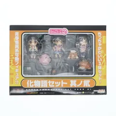 2025年最新】ねんどろいどぷち 化物語の人気アイテム - メルカリ